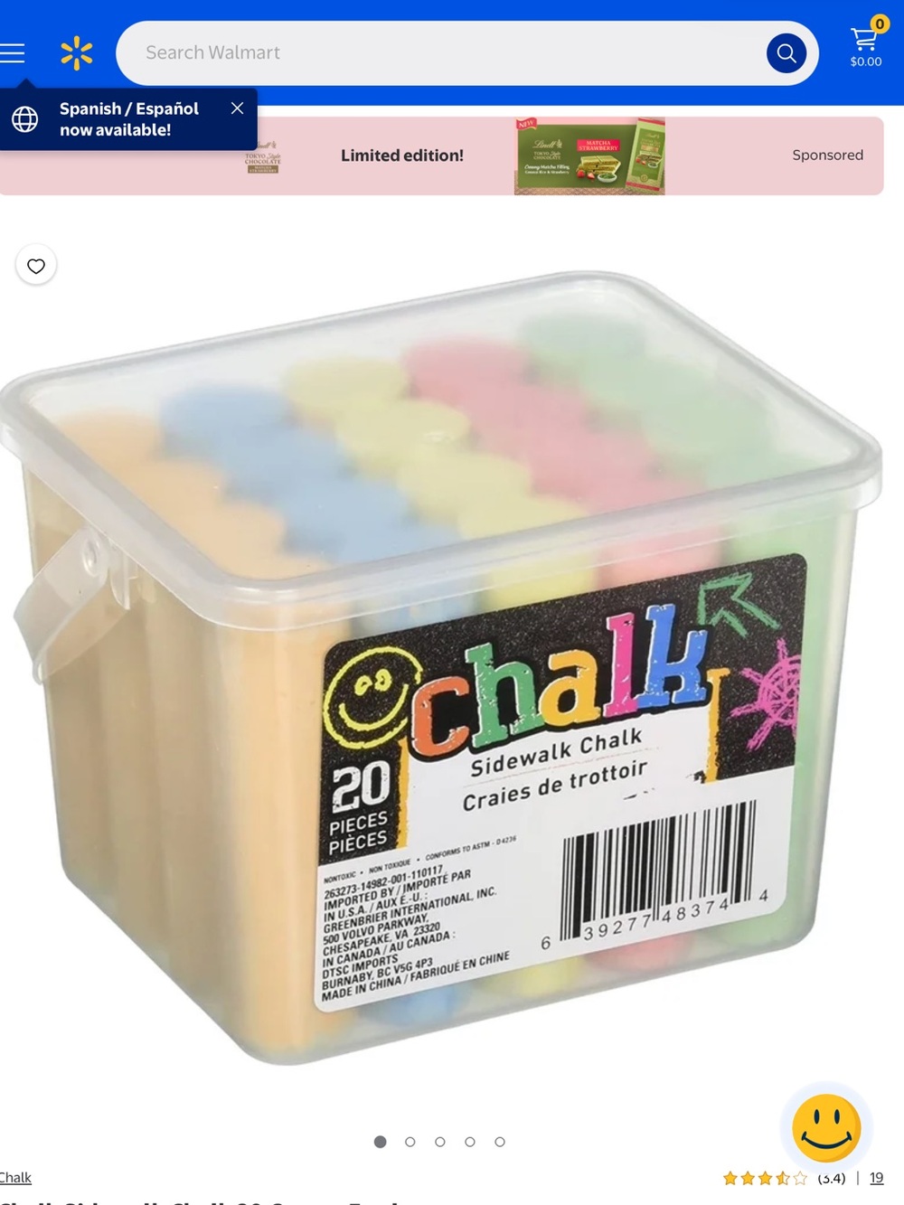 Sidewalk chalk box of 20, NWT